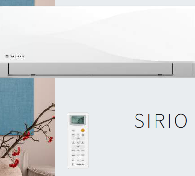 Climatizator Tadiran SIRIO 18000 BTU TAD-SIRIOIDU50IT/TAD-SIRIOODU50IT